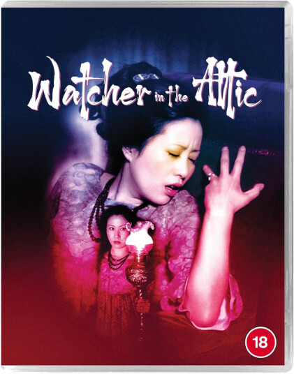 Watcher In The Attic (1976) Bluray