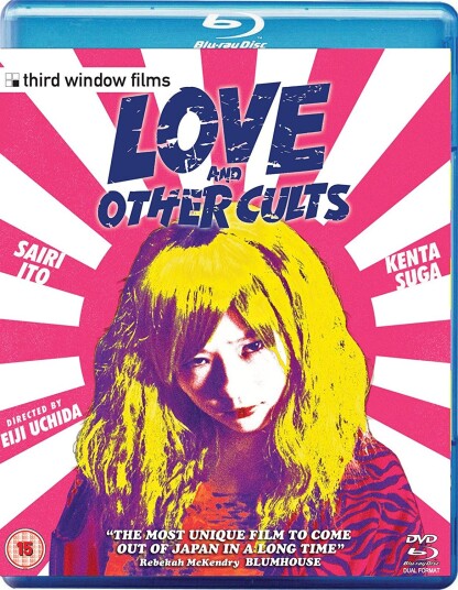 Love And Other Cults Love And Other Cults
