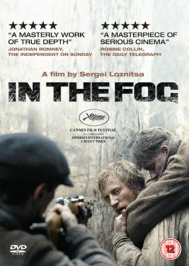 In The Fog DVD