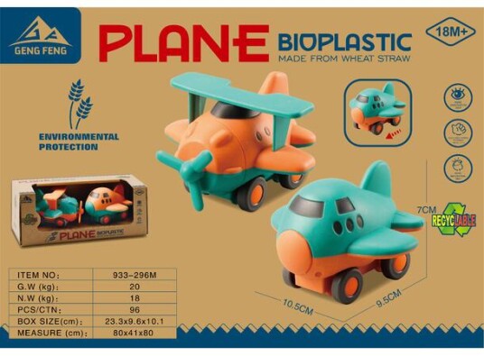 Geng Feng Toy Planes Bioplastic Geng Feng Toy Planes Bioplastic