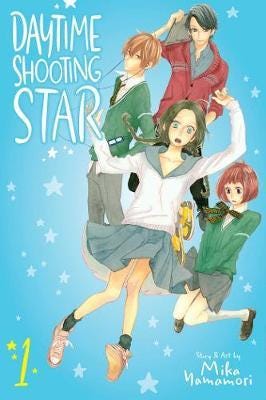 Daytime Shooting Star, Vol. 1 Av Mika Yamamori