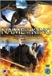 In The Name Of The King 2 Two Worlds DVD In The Name Of The King 2 Two Worlds DVD