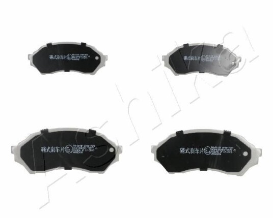 Bremseklosser ASHIKA 50 03 311