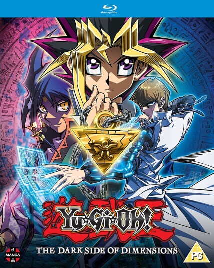 YuGiOh: The Dark Side Of Dimensions