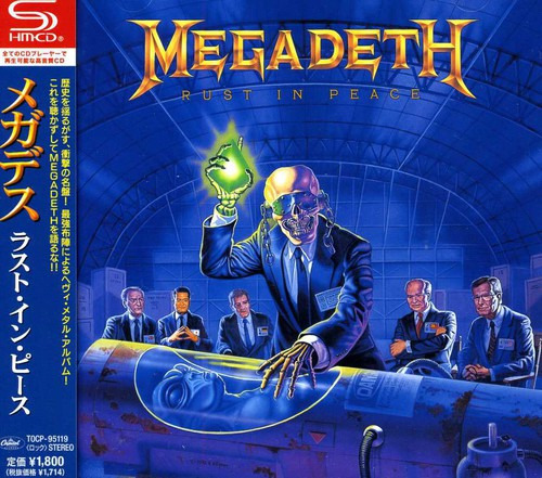 Megadeth Rust In Peace CD