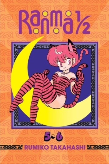 Ranma 1/2 2 in 1 Edition Vol. 3