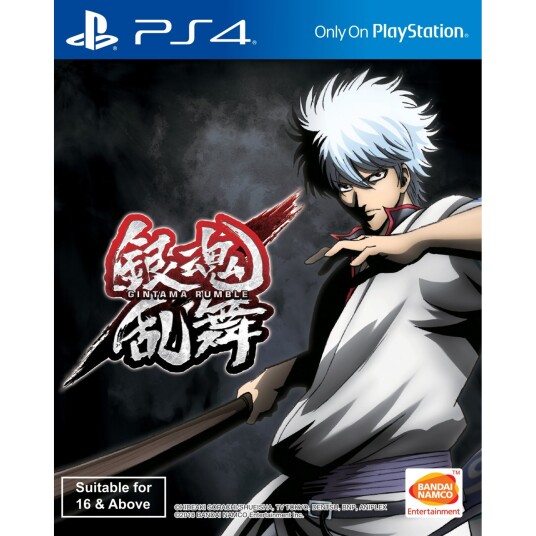 Gintama Rumble PS4