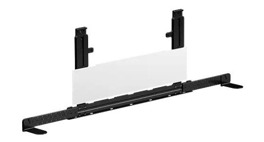 Sony SU-WB1 Wall Mount