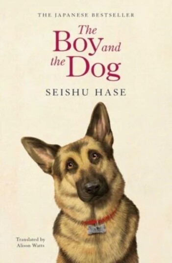 The Boy And The Dog Av Seishu Hase