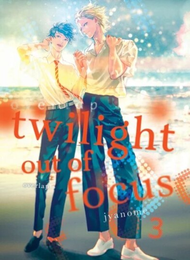 Twilight Out Of Focus 3: Overlap Av Jyanome