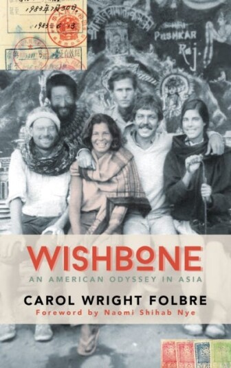 Wishbone An American Odyssey in Asia Wishbone An American Odyssey in Asia