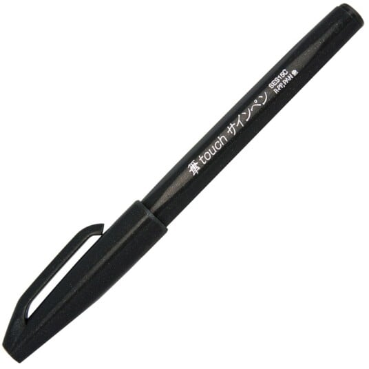 Pentel Fude Touch Sign Pen Sky Blue Pentel Fude Touch Sign Pen Sky Blue