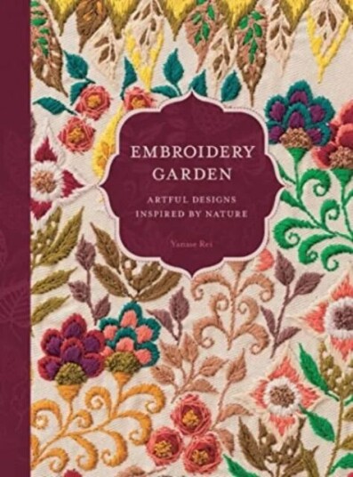 Embroidery Garden Av Yanase Rei