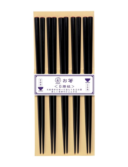 Kawai Kawai Chop Sticks Nuritate - Black - L23CM x 23 Kawai Kawai Chop Sticks Nuritate - Black - L23CM x 23