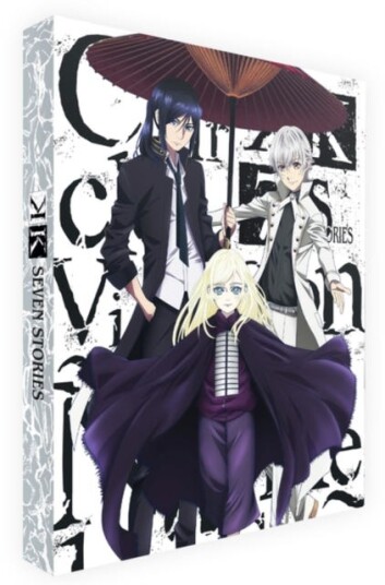 K Seven Stories (Miniserie) K Seven Stories (Miniserie)