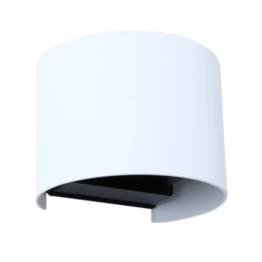 Lindby Dara Round LED Smart Utendørs Vegglampe Hvit