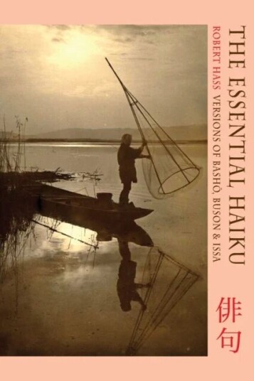 Essential Haiku Av Robert Hass