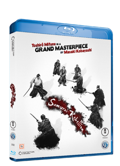 Samurai Rebellion (1967) / Opprører