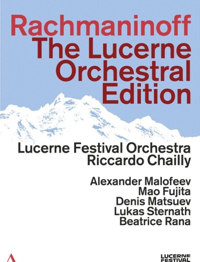 Rachmaninoff DVD