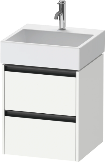 Duravit Ketho.2 Servantskap 2 Skuffer 484x460 mm Hvit Matt