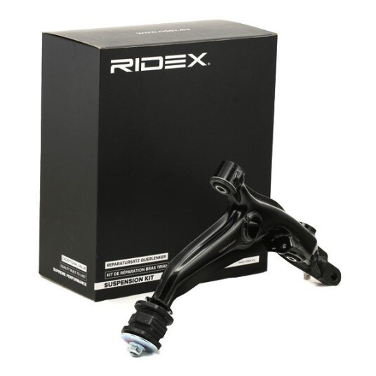 Bærearm RIDEX 273C0313 Bærearm RIDEX 273C0313