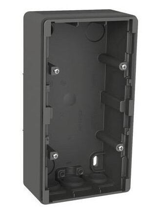 Schneider Electric Exxact Primo Boks IP44, antrasitt 2-roms, 35 mm