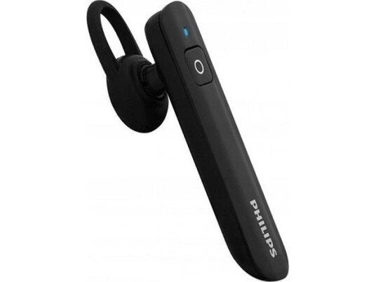 Philips SHB1603 Svart Philips SHB1603 Svart