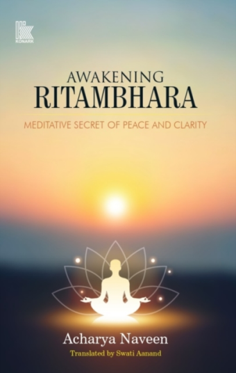 Awakening Ritambhara  Meditative Secret of Peace and Clarity