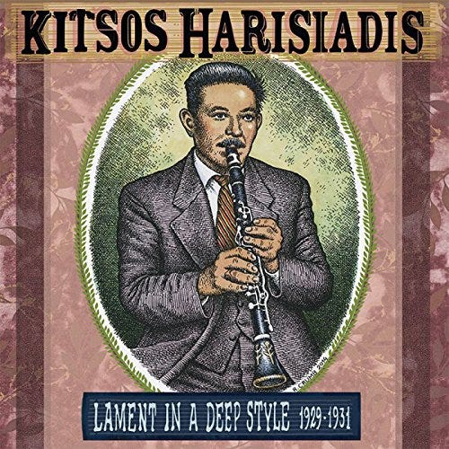 Kitsos Haridis Lament In A Deep Style 19291931 LP/Vinyl