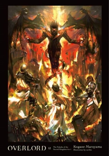 Overlord, Vol. 12 (Light Novel) Av Kugane Maruyama