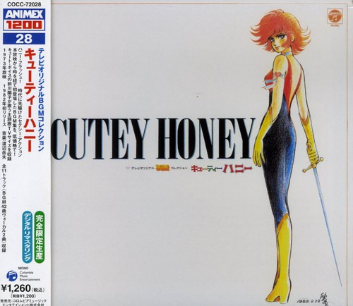 Diverse Artister Animex Cutie Honey Tv CD