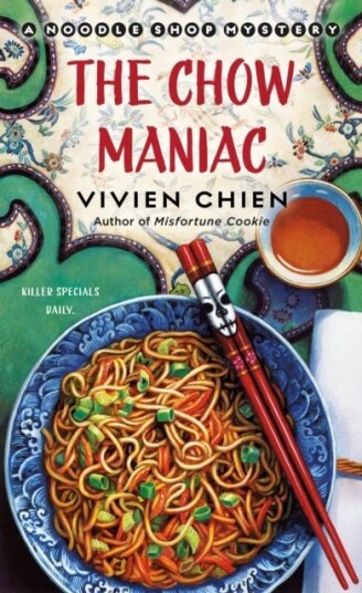 The Chow Maniac The Chow Maniac