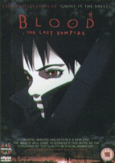 Blood The Last Vampire DVD