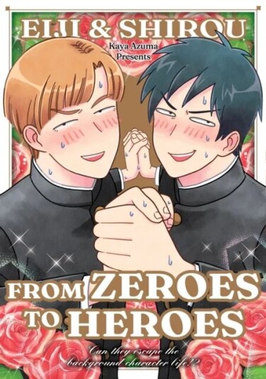 Eiji And Shiro Av Kaya Azuma