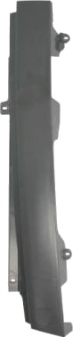 Vindskjerm PACOL MER-CP-057L