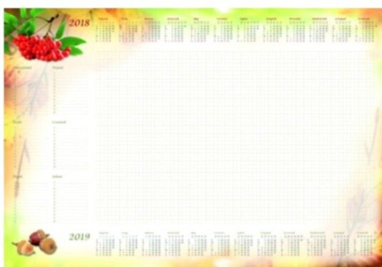 Biuwar Kalender B3 Med Stripe, Rowan (T-2-B3-6) Biuwar Kalender B3 Med Stripe, Rowan (T-2-B3-6)