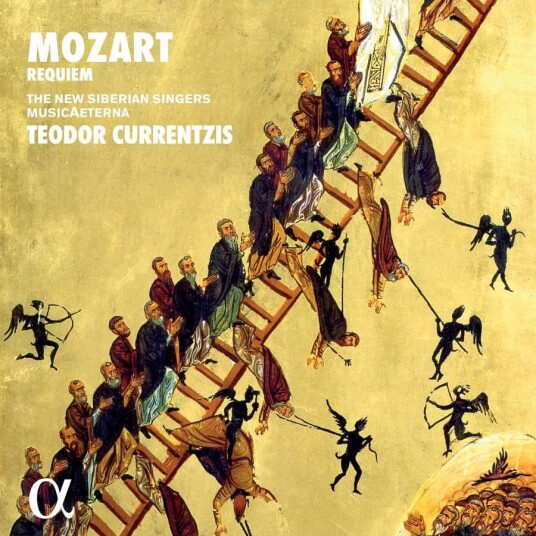 Wolfgang Amadeus Mozart, MusicAeterna (Perm), Teodor Currentzis, The New Siberian Singers  Mozart: Requiem  LP/Vinyl