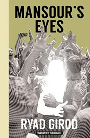 Mansour'S Eyes Av Ryad Girod