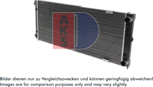 AKS DASIS 041360N Radiator motorkjøling