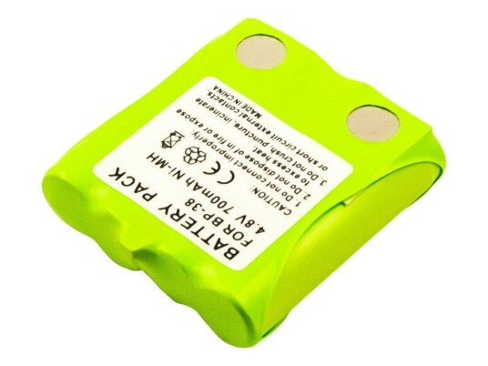 CoreParts batteri - NiMH (MBTW0008)