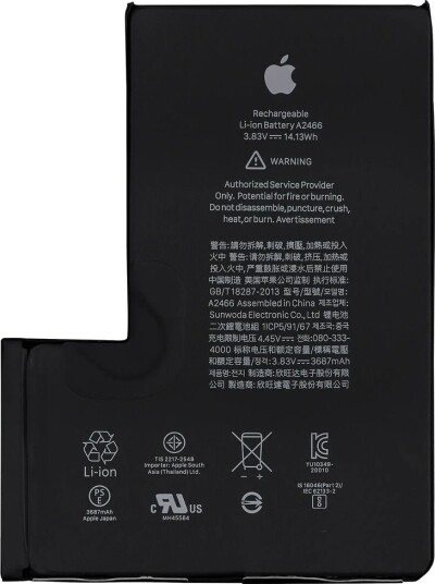 iPhone 12 Pro Max Original Battery (OEM Pull: 95%-100% batterihelse)