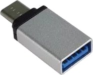 Yealink - Usb-Adapter Yealink - Usb-Adapter