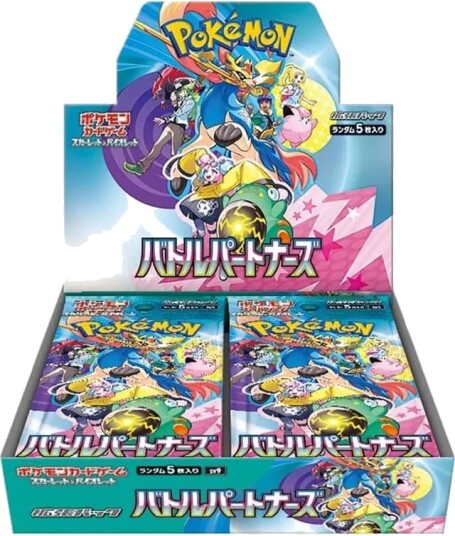 Pokemon TCG Battle Partners Booster Box (sv9) Japansk Pokemon TCG Battle Partners Booster Box (sv9) Japansk