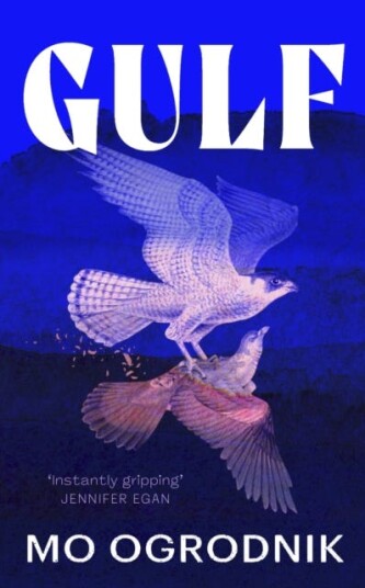 Gulf Gulf