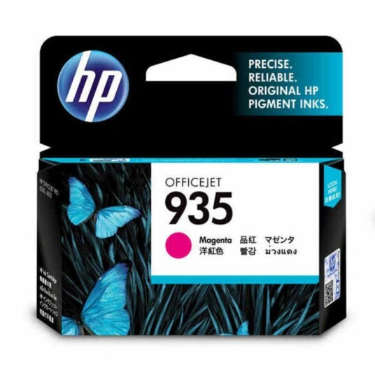 Original blekkpatron HP C2P21AE Magenta Original blekkpatron HP C2P21AE Magenta