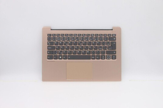 Lenovo Upper Case w/KB (CZECH) IDEAPAD Lenovo Upper Case w/KB (CZECH) IDEAPAD