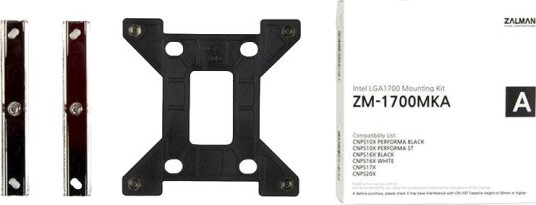Zalman ZM-1700MKA Intel monteringssett for CPU-kjøler