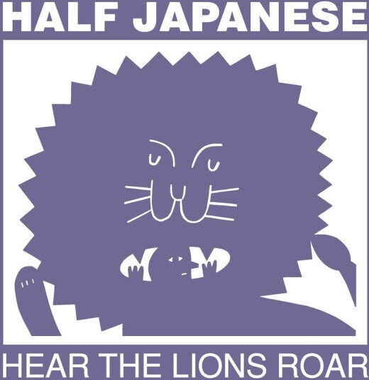 Half Japanese Hear The Lions Roar CD