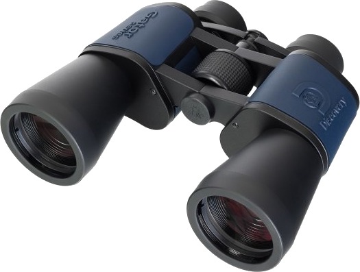 Levenhuk Discovery New Gator 20X50 Kikkert