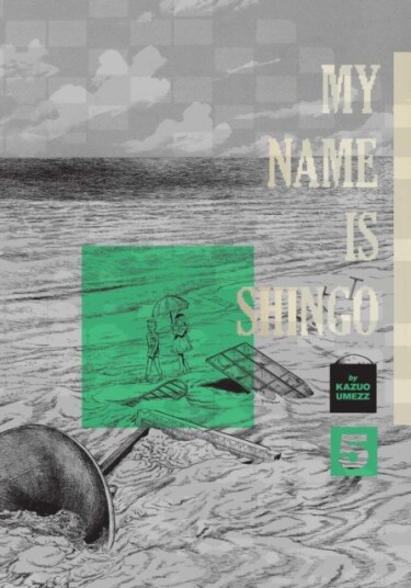 My Name Is Shingo: The Perfect Edition Vol. 5